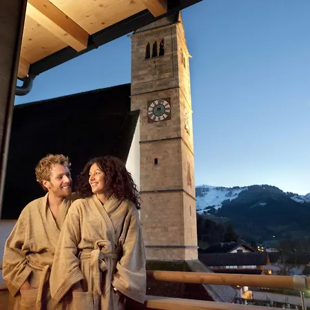 Lifestyle Eder 酒店 4*