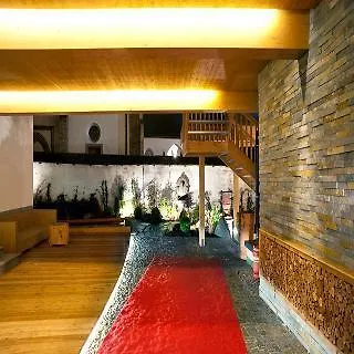 Lifestyle Eder 酒店 玛丽亚埃姆安斯泰内嫩米尔