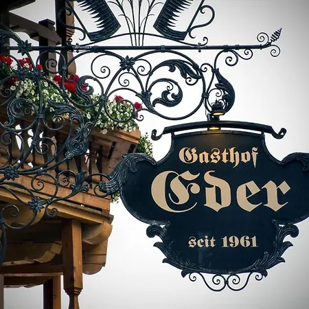 Lifestyle Eder 酒店 玛丽亚埃姆安斯泰内嫩米尔